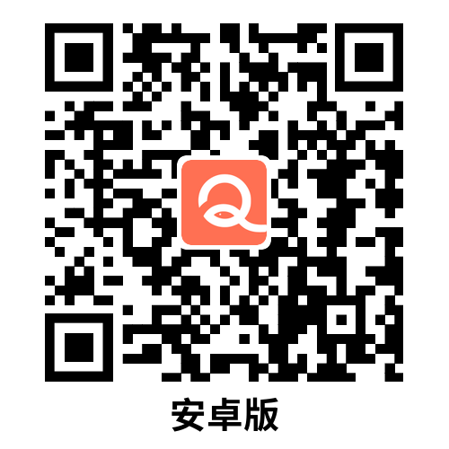 扫描二维码下载